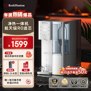 智能飲水新選擇 Waterdrop K19-H 免安裝凈熱一體臺(tái)式凈飲機(jī)全面解析