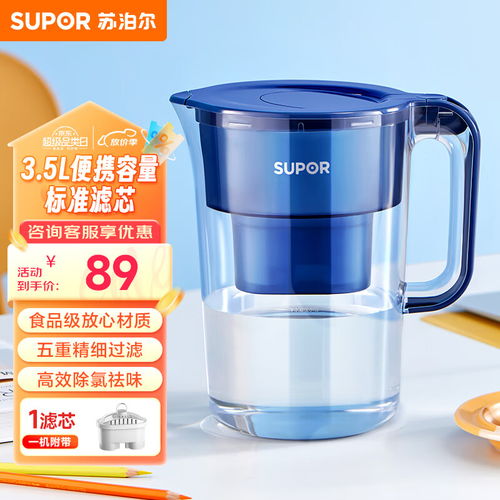 碧云泉G5加熱直飲一體機(jī) 為健康飲水與便捷生活賦能